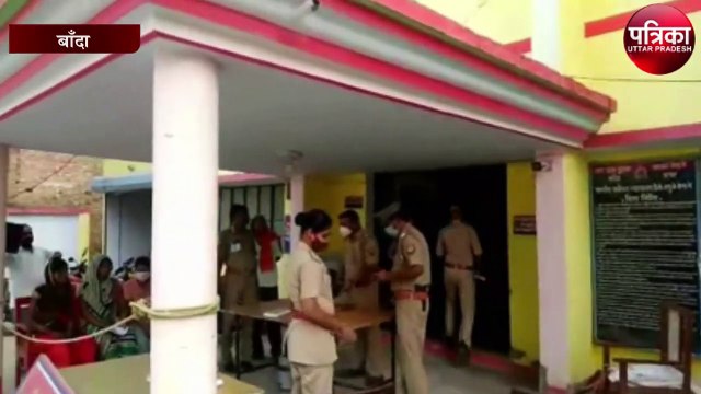 नाबालिग को अगवा कर फिरौती मांगने वाले अभियुक्त गिरफ्तार