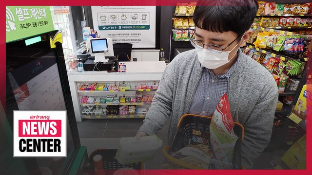 S. Korea's first unmanned 'smart supermarket' opens in Seoul