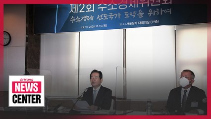 S. Korea to spend US$ 700 mil. in 2021 to shift to hydrogen economy