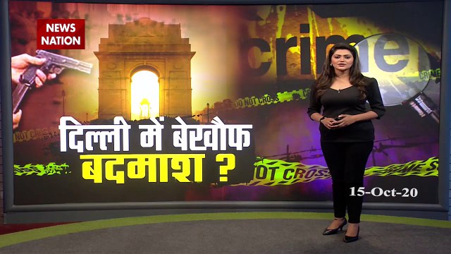 Caught On Camera: Traffic Cop Dragged On Car Bonnet in Delhi