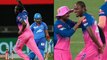 IPL 2020 : Jofra Archer Celebrates Prithvi Shaw Wicket By Doing Bihu Dance || Oneindia Telugu