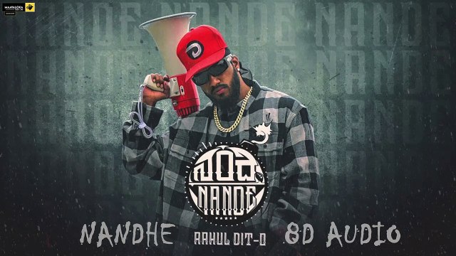 [8D AUDIO] Nande | Ft. Rahul Dit-O | MaayaLoka Audio Labs