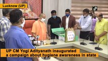 Global Handwashing Day: CM Yogi launches hygiene awareness campaign