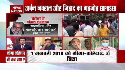 VHP Spokesperson: Urban-Naxal gangs don't want to see developed India