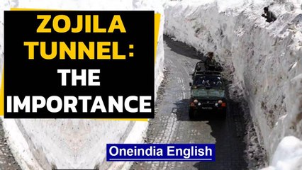 Zojila tunnel: Why is it an important link ? | Oneindia News