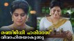 Ranjini haridas getting married | Oneindia Malayalam