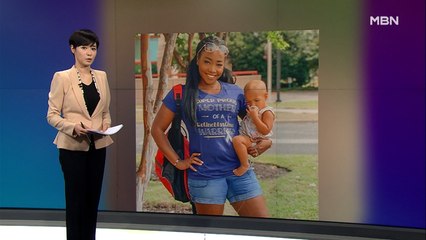 김주하의 10월 15일 '이 한 장의 사진'