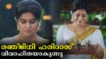 Ranjini Haridas getting married | FilmiBeat Malayalam