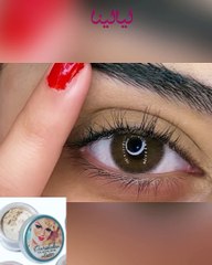 مكياج ناعم مع لجين