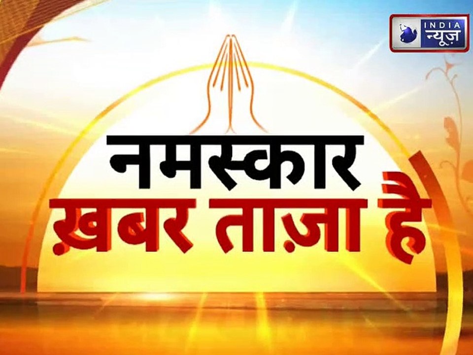 India News Top Viral Videos, आज की बड़ी वायरल वीडियो, Viral Videos, 15 October 2020