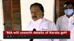‘NIA will unearth details of Kerala gold smuggling case’: LoP Chennithala