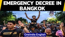 State of emergency in Thailand amid protests for monarchy reforms | Oneindia News