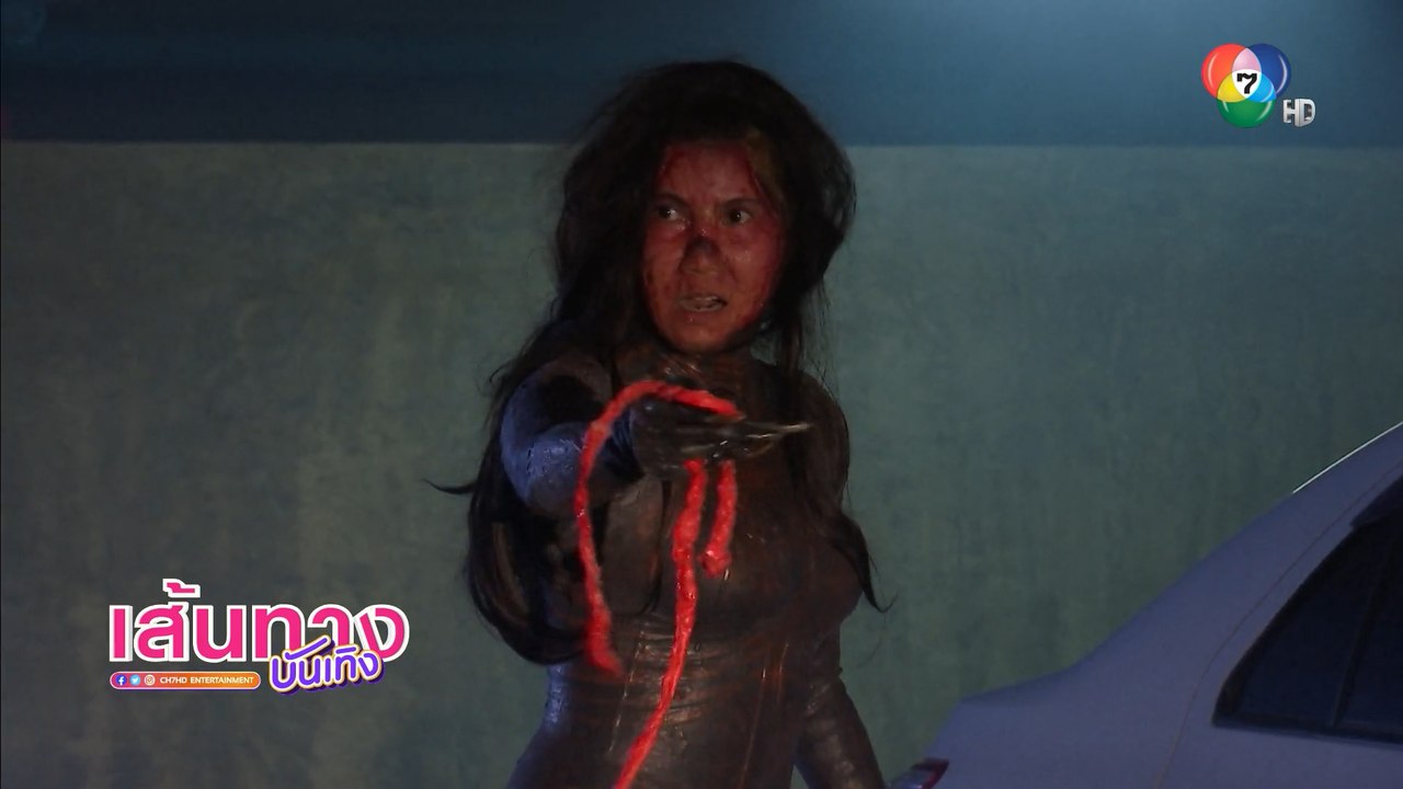 เงาบุญ : แก้ว อภิรดี ไม่ห่วงสวย! เข้าฉากกินซากส...