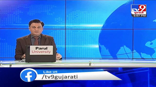 Gujarat By-Polls 2020 _ CM Rupani holds meeting at his residence, to discuss code of conduct _ Tv9