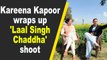 Kareena Kapoor wraps up 'Laal Singh Chaddha' shoot
