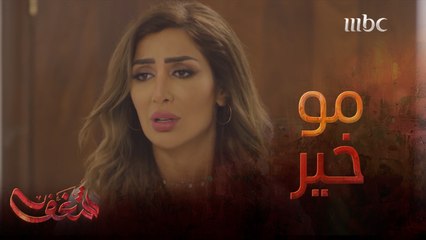 كانت عند رفيقتها وانحاشت منها تاني  بتجلط أخوها وكل اللي يعرفها