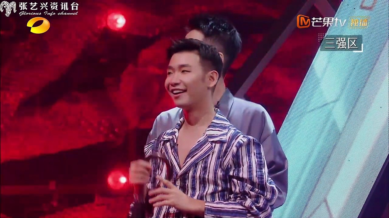 201010 【ENG】【CUT】Lay Zhang | Dance Smash2020 EP01