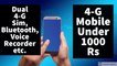 #4G Mobile Under 1000 Rupees ---Dual Sim, Bluetooth, Voice Recorder and Many More Features