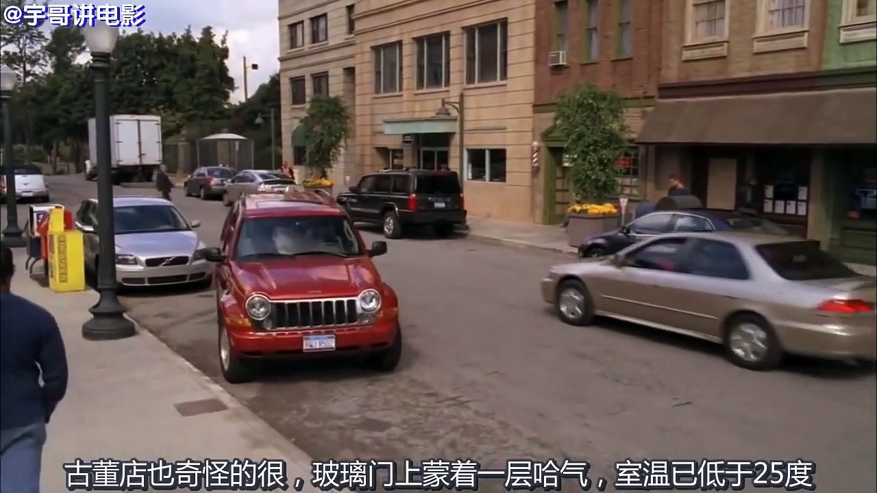 【诡语】广场突然冒出数百个蓝衣“冻人”，到底发生了什么？……《鬼语者21》