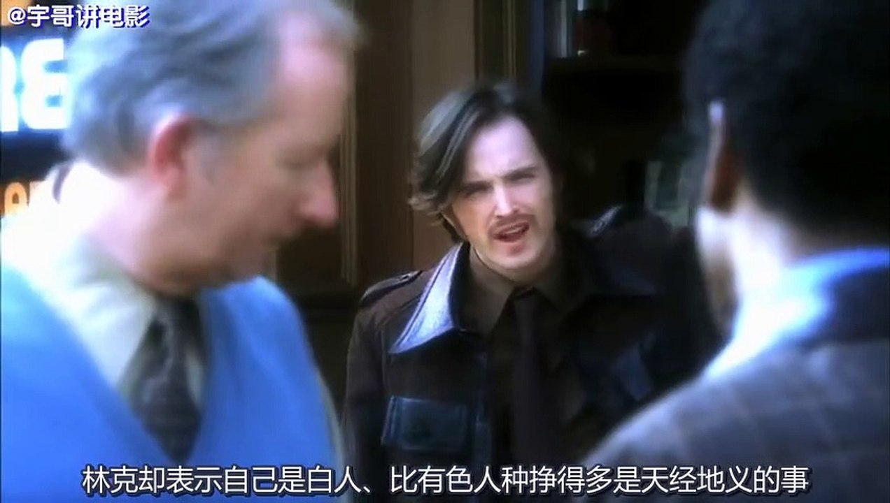 【诡语】黑人小伙被法官冤枉死，变成厉鬼吸食灵魂，报复社会！《鬼语者19》