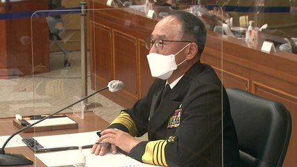 북한 신형 SLBM, '북극성-4A' 아닌 '북극성-4ㅅ' / YTN