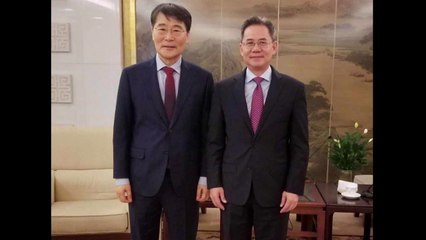 장하성 대사, 中 외교부 美 담당 부부장 만나 '주목' / YTN