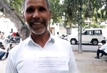 भ्रष्टाचार को लेकर जिलाधिकारी ने दिए जांच के आदेश