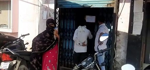 भारतीय स्टेट बैंक में कनेक्टिविटी नहीं आने से उपभोक्ता परेशान