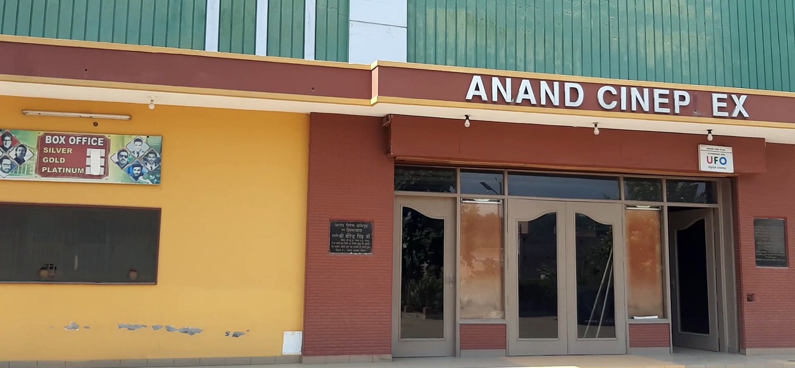 शामली जनपद में नहीं चले सिनेमा हॉल, दर्शक हुए मायूस