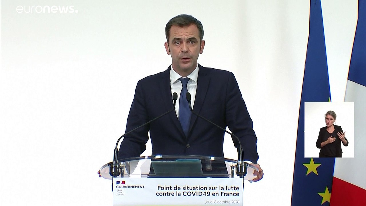 Обыски в министерстве здравоохранения Франции