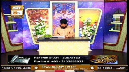 Rohani Duniya - 15th Oct 2020 - ARY Qtv