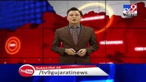 Gujarat_ Patients suffered due to software upgradation work of MA and MA Vatsalya Yojana _ TV9News