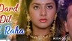 Tere Dard Se Dil Aabad Raha|Deewana Movie | Shahrukh Khan |Rishi Kapoor |Divya Bharti #shivanshrocks