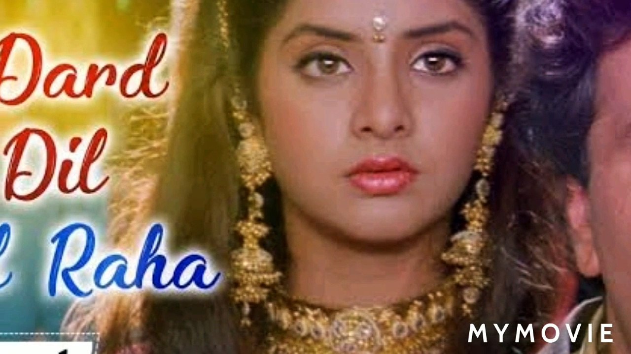 Tere Dard Se Dil Aabad Raha|Deewana Movie | Shahrukh Khan |Rishi Kapoor |Divya Bharti #shivanshrocks