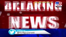 3 of a family commit suicide in Bhavnagar _ TV9News
