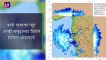 Maharashtra Rain Update: मुंबई, ठाणे, उत्तर कोकणासाठी रेड अलर्ट जारी; नागरिकांना सतर्कतेचा इशारा