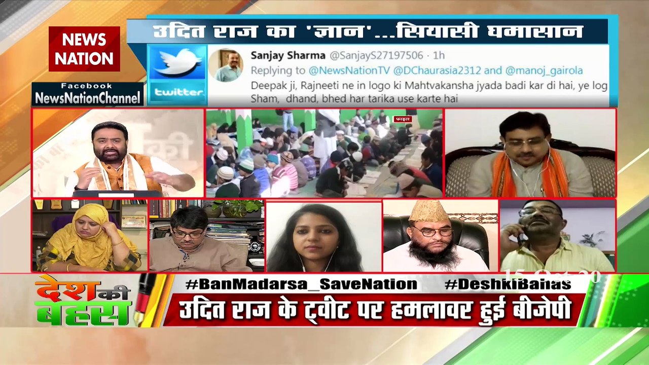 Congress leader always gives controversial statement