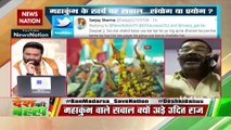 Champak Kalita : Nothing is wrong in Udit Raj's tweet