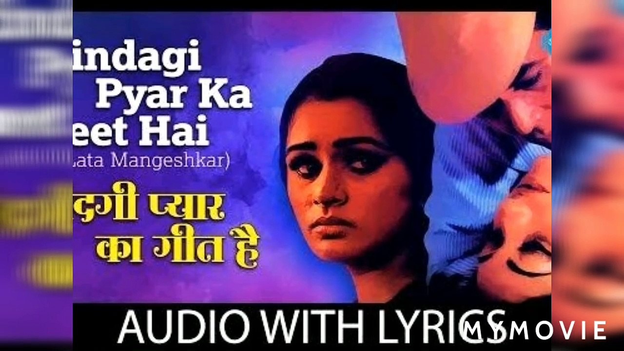 Zindagi pyar ka geet hai-Rajesh khanna,souten movie,,#shivanshrocks#zindagipyarkageethai