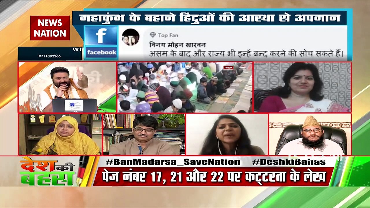 Great Personality like Abdul Kalam has come from Madarsa