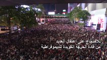 انتهاء تظاهرات مؤيدة للديموقراطية في تايلاند ودعوة إلى تجمع جديد الجمعة