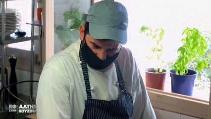 Efialtis: The 2020 Greek Film Review 🎬