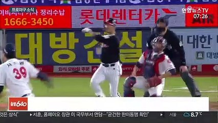 박용택 사직 고별전서 적시타…LG 2위 복귀