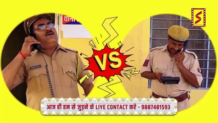 Suno thanedar ji | Sugan - Magan Comedy | Suratgarh Filmcity | Rajasthani Comedy