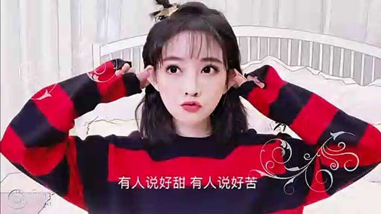 【推薦新歌】 馮提莫~《Minimanimo》高音質纯音樂 (中英文字幕)