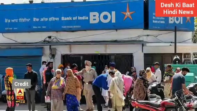 Bank Fraud Call,Jamtara Gang Cyber Fraud से बचाएगा Google का ये फीचर Credit Card,Debit Card, ATM