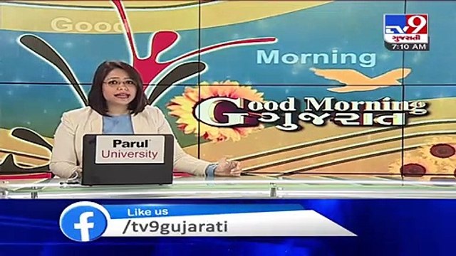 Director-General Shipping notified as National Authority for ships recycling- Mansukh Mandaviya