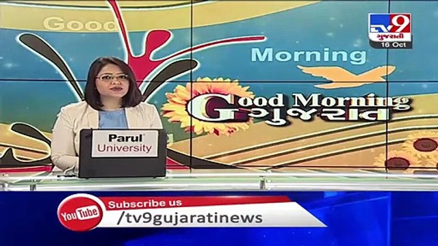 Gujarat By-polls- Congress candidate Chetan Khachar (Limdi seat) to file his nomination today - TV9