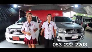 รถกระบะ มือสอง Toyota Hilux Vigo 2.5 CHAMP DOUBLE CAB (ปี 2014) สีขาว สีสวย ไม่รวย ก็ออกได้!