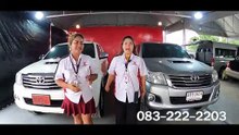 รถกระบะ มือสอง Toyota Hilux Vigo 2.5 CHAMP DOUBLE CAB (ปี 2014) สีขาว สีสวย ไม่รวย ก็ออกได้!